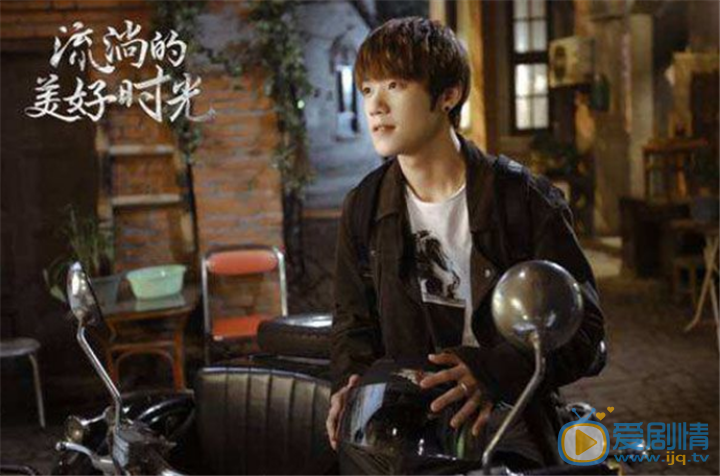 流淌的美好時光顧森西喜歡易遙嗎？顧森西的扮演者是誰？
