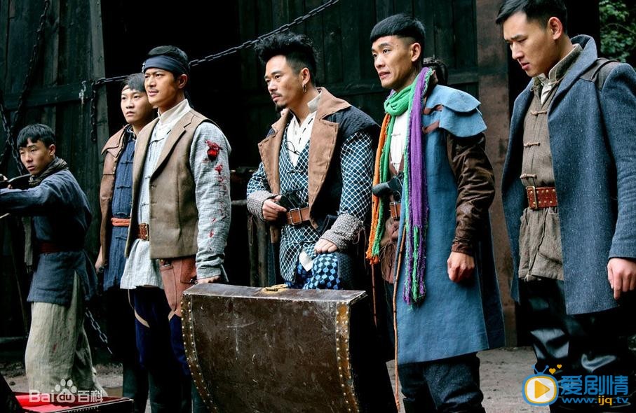 電視劇雙槍劇情介紹