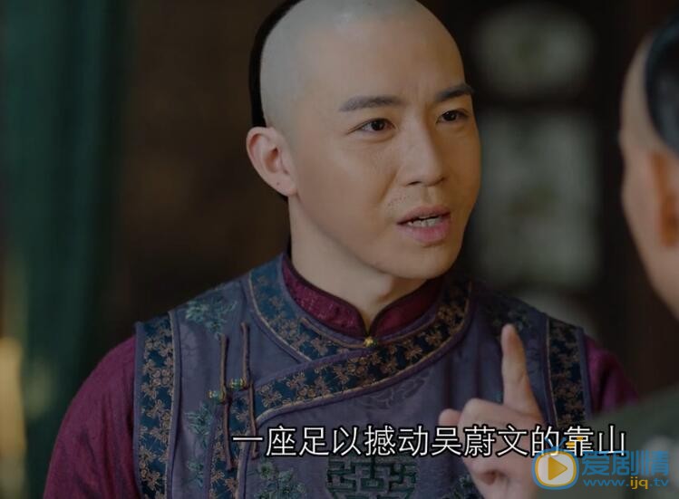 那年花開月正圓杜明禮身份是什麼？杜明禮是誰的人