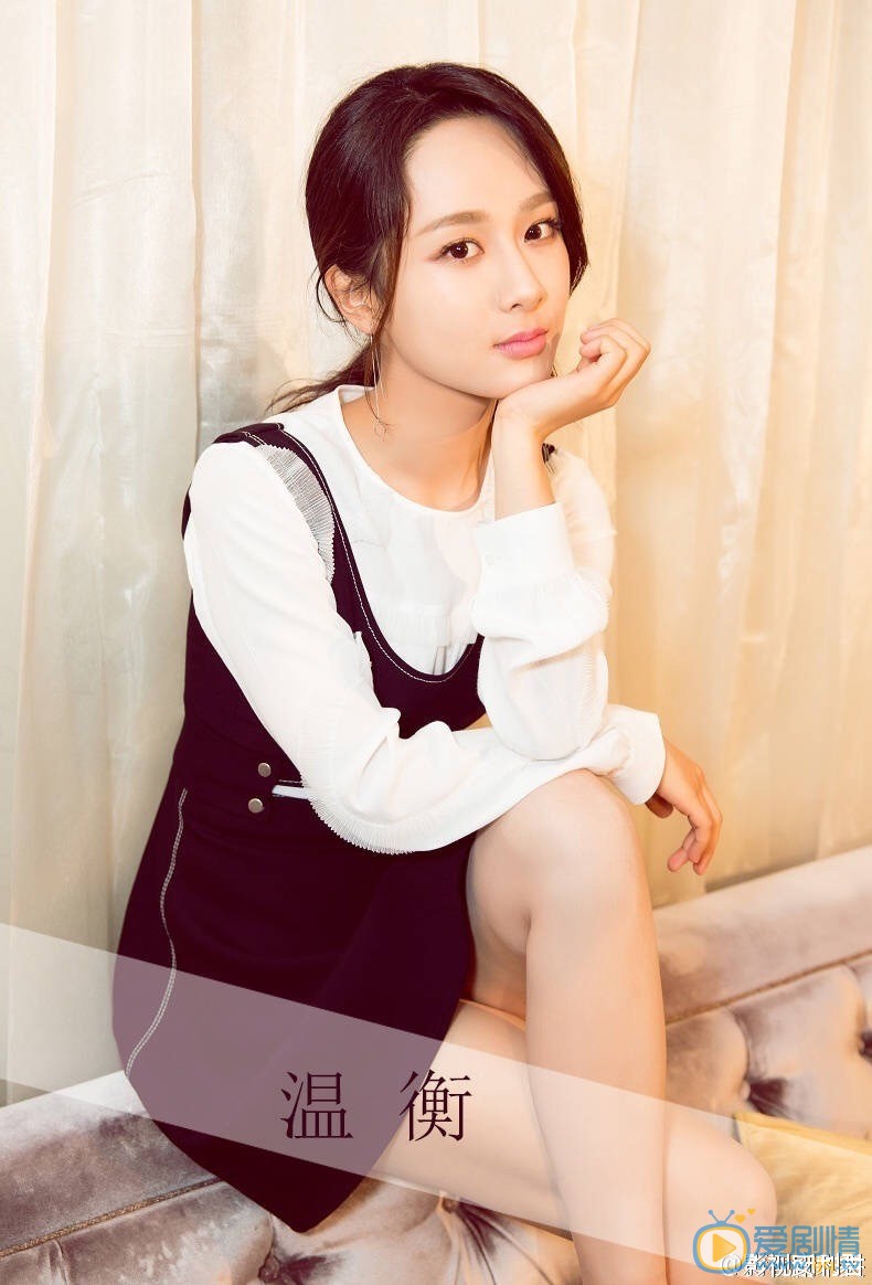 十年一品溫如言劇情介紹