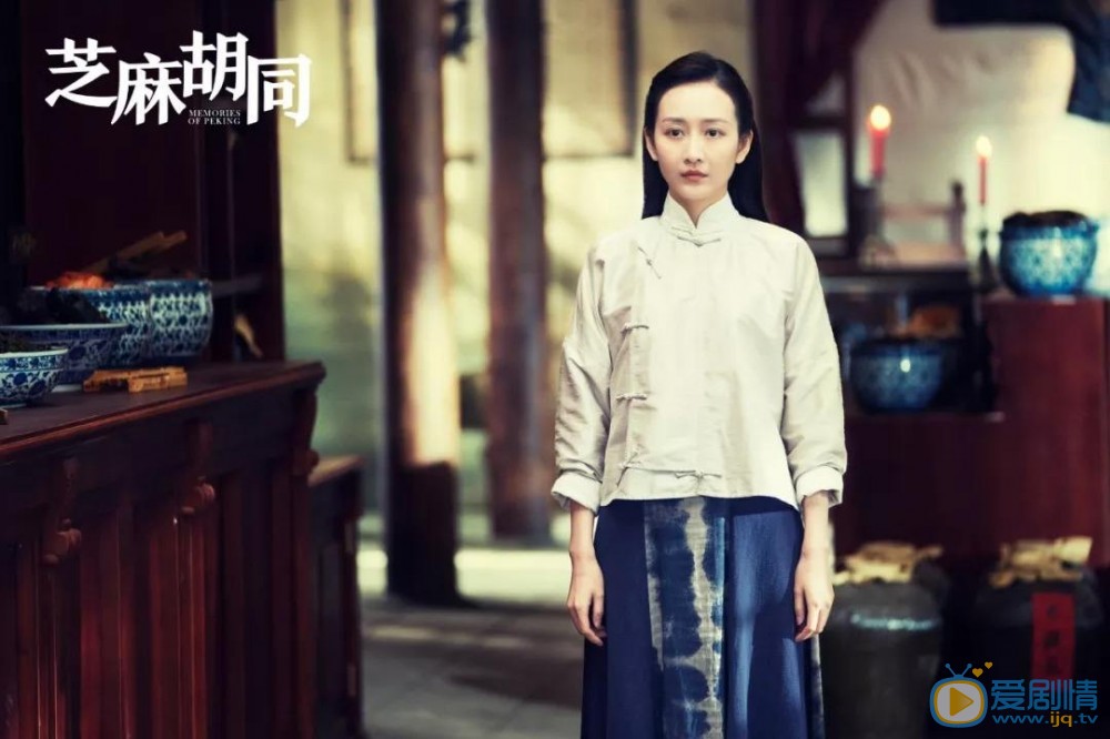 芝麻胡同嚴振聲和牧春花有孩子嗎？嚴振聲為什麼娶牧春花？