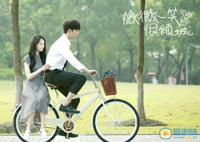 微微一笑很傾城肖奈楊洋撩妹一股清流 解析肖奈楊洋撩妹必去的幾個地點