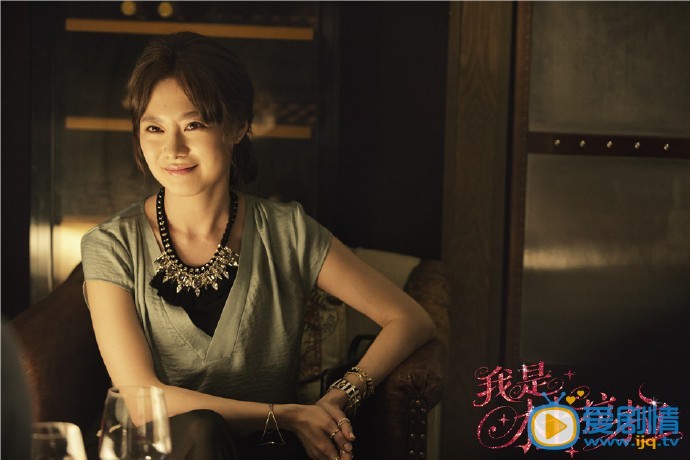 我是杜拉拉劇照