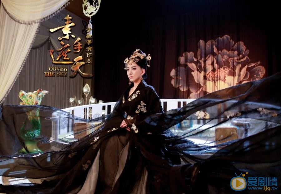 素手遮天劇情介紹