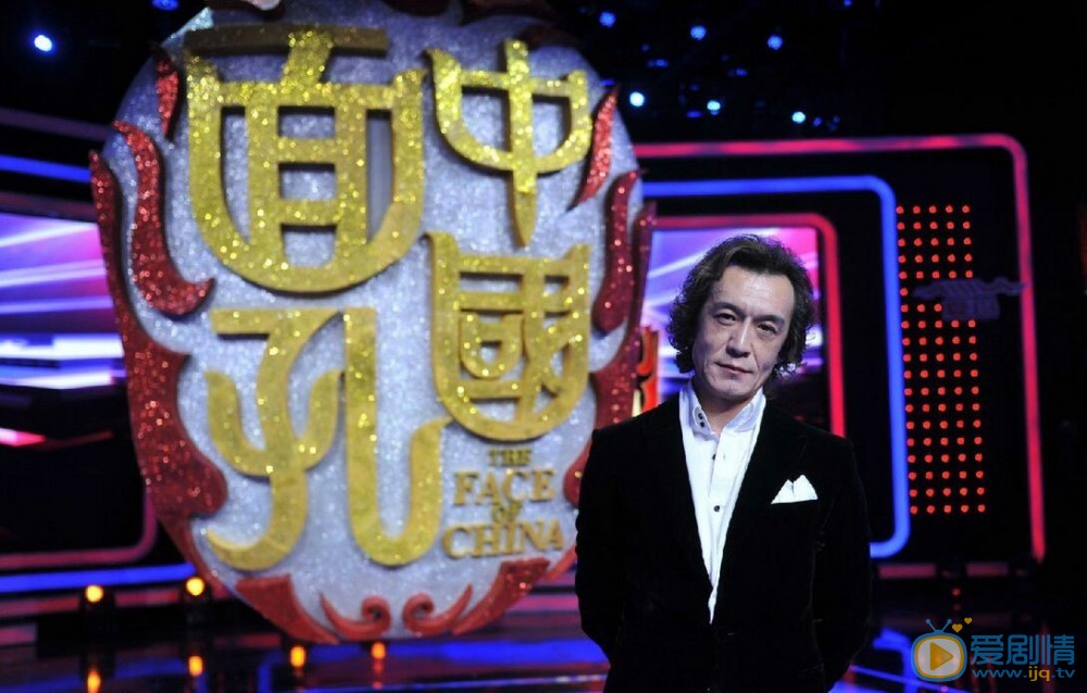 李詠主持《中國面孔》 李詠個人資料簡介