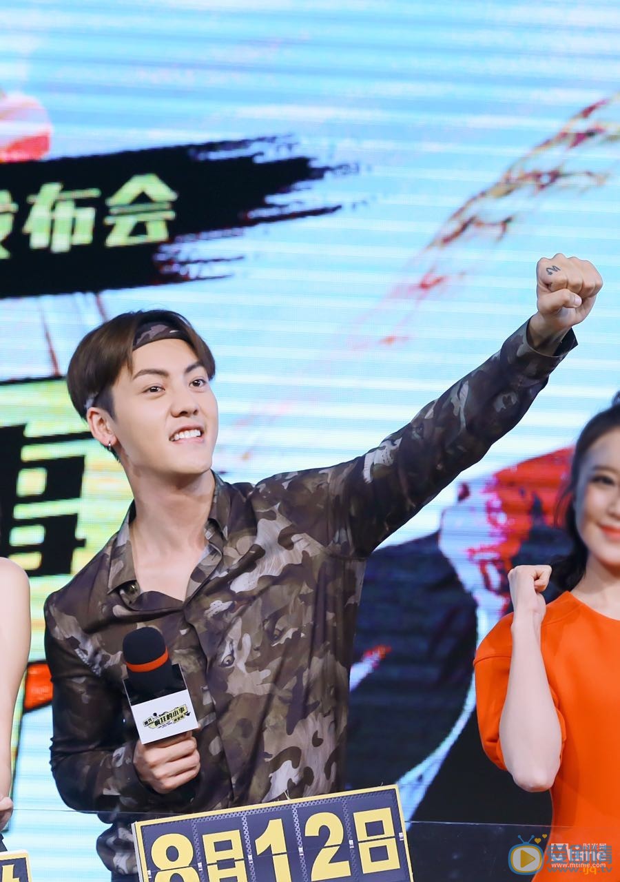 那件瘋狂的小事叫愛情發布會陳偉霆著迷彩衣帥氣亮相