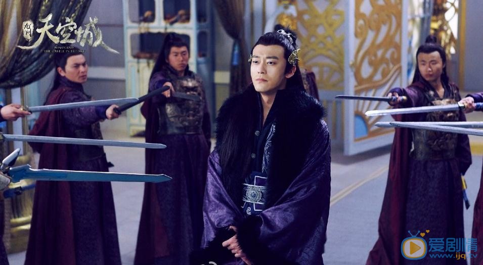 九州天空城劇照