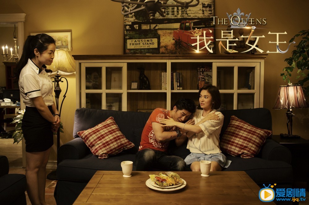 我是女王劇情介紹