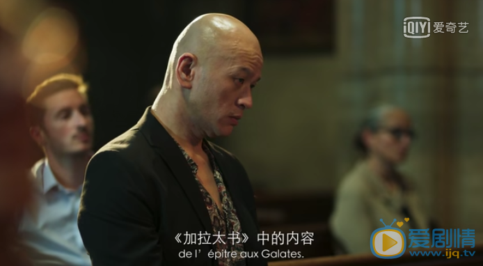 破冰行動朱鴻運是什麼人？他和趙嘉良是什麼關係？