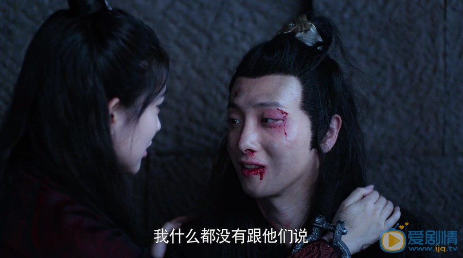 陳情令溫寧是怎么死的？最後的結局怎么樣？