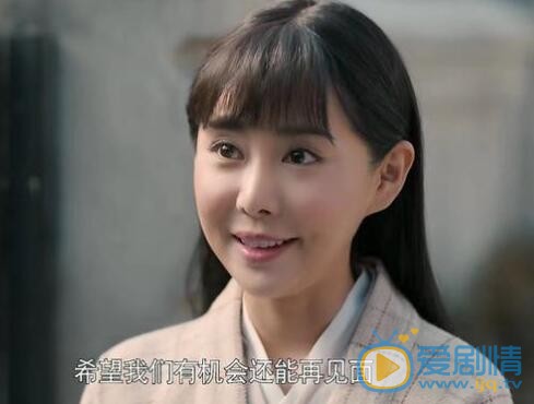 老酒館樺子和小尊在一起了嗎？他們的結局怎么樣？