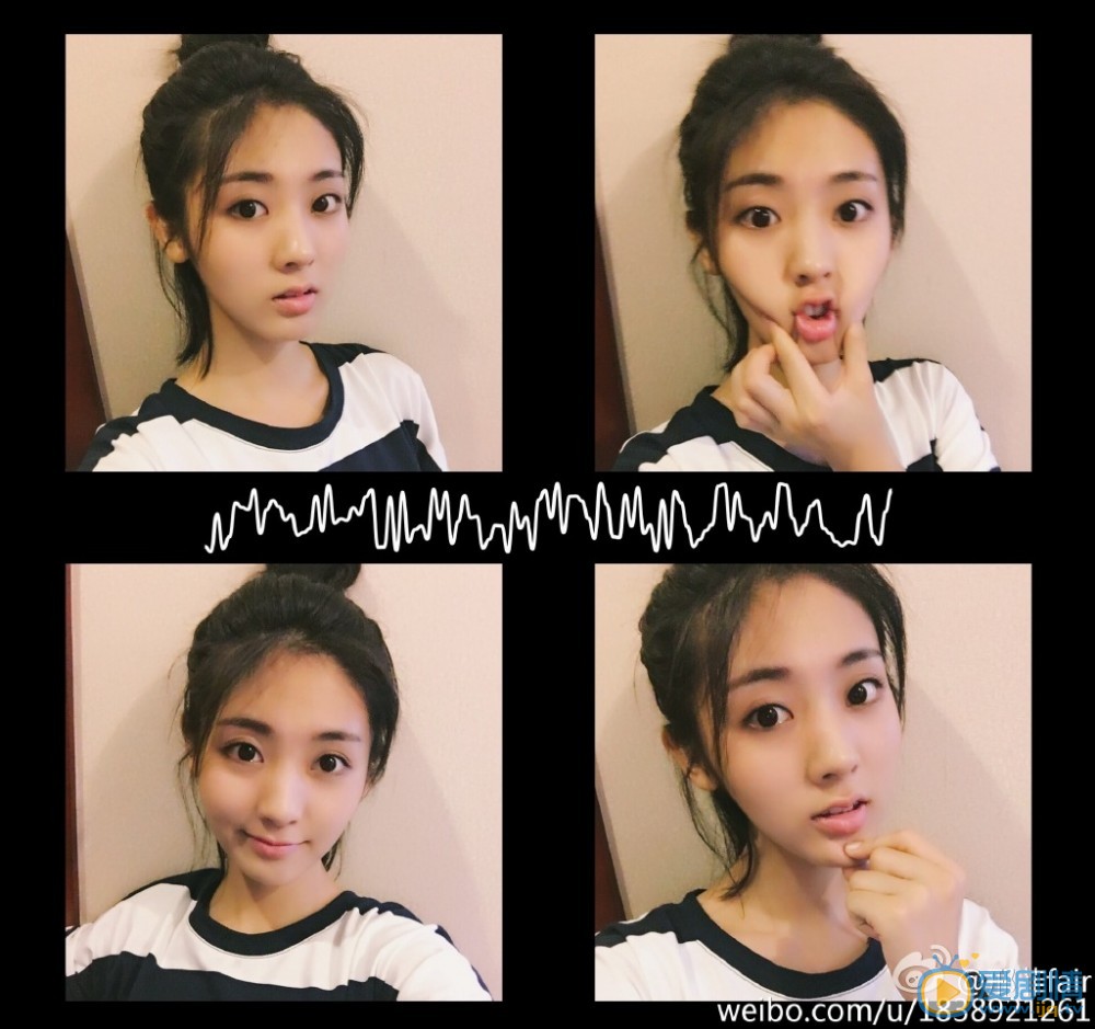 邢菲個人生活照