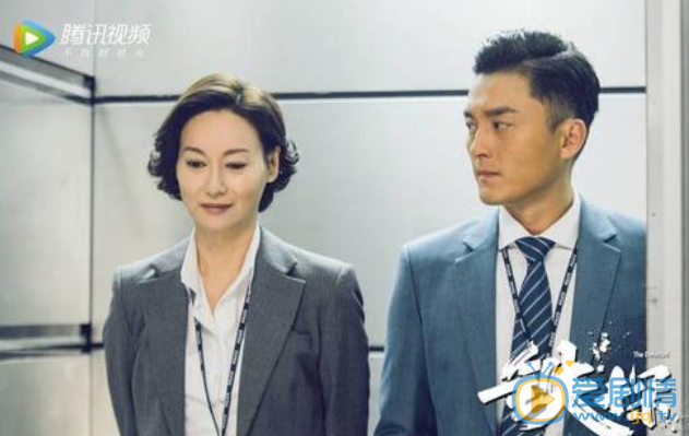 《鐵探》大結局萬晞華的下場如何？她最後當上處長了嗎？