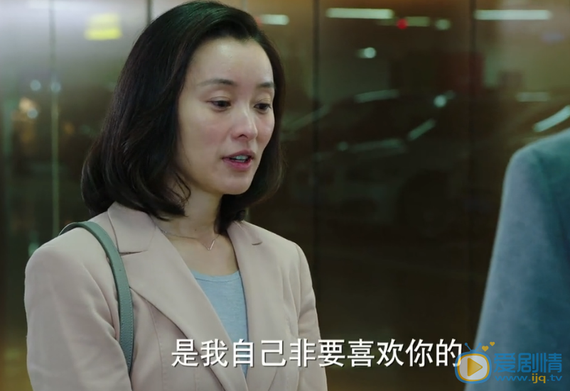  我的前半生陳俊生為什麼出軌？陳俊生和凌玲結婚了嗎？