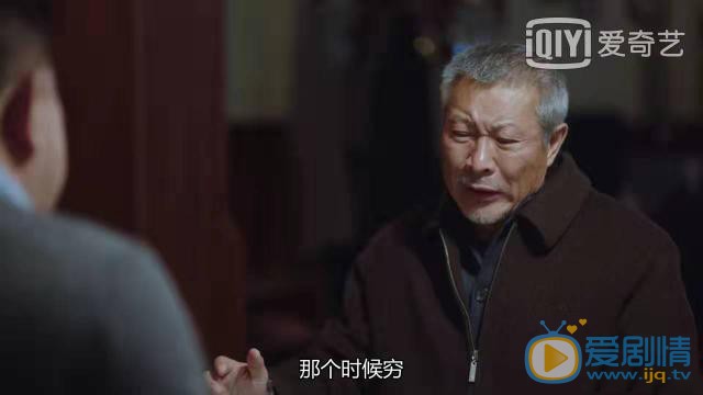 在遠方二叔是由誰扮演的？他的結局怎么樣？