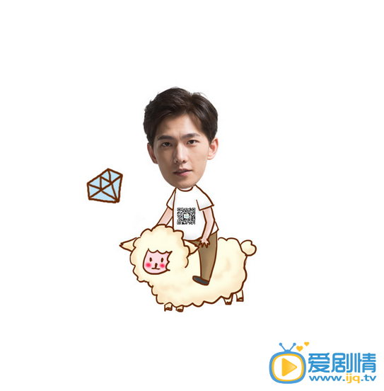 鏇風少女將播 若白師兄表情包大放送（組圖）