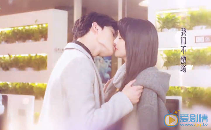 微微一笑很傾城肖奈什麼時候喜歡上微微的？肖奈和微微是一見鍾情嗎？