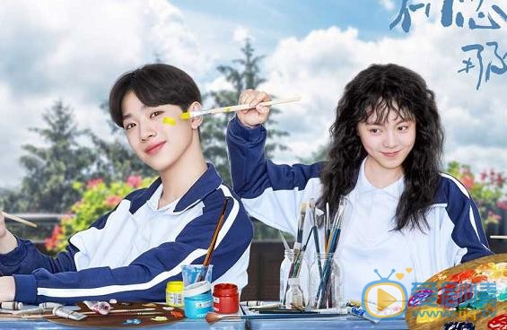 初戀那件小事夏淼淼是由誰飾演的？她的結局怎么樣？