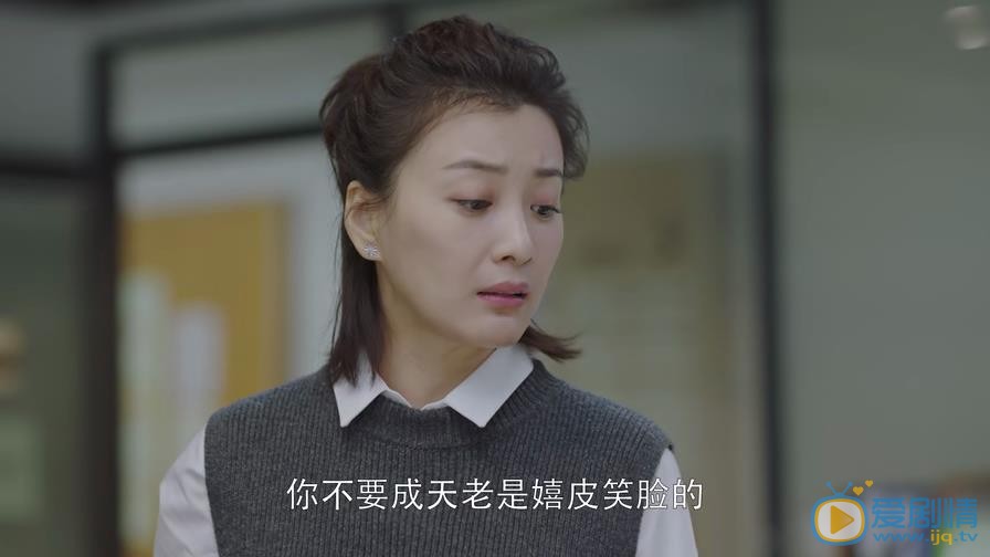 小歡喜李萌喜歡誰？最後和誰在一起？