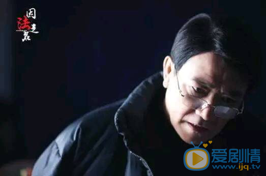 因法之名陳謙和交出指紋記錄能證明許志逸是無罪嗎?