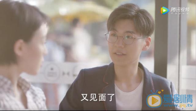 我只喜歡你周照喜歡的人是誰？