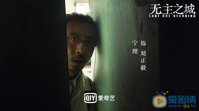 寧理個人資料簡介 寧理演藝經歷 寧理寫真圖片