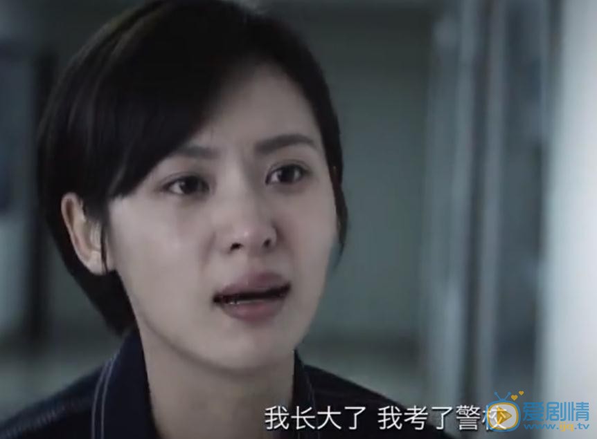 走火武薇和武雷是什麼關係?武薇為什麼當警察?