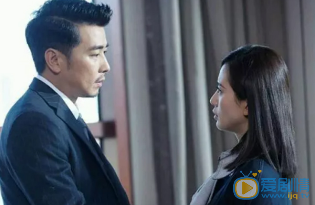 如果可以這樣愛祁樹禮的妹妹上線 瑾宜是祁樹禮的親妹妹嗎？