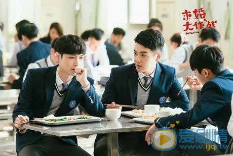 中國版求婚大作戰陳浩南是誰扮演的？陳浩南扮演者張昊唯個人資料介紹