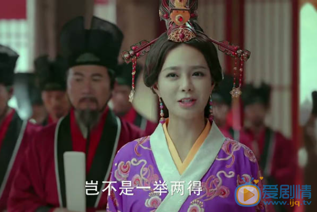 重耳傳奇沈夢辰飾演的贏月公主 有和重耳在一起嗎？重耳喜歡她嗎？