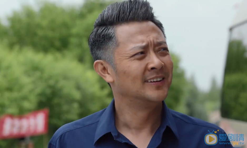 希望的大地吳蔚然是由誰飾演的？他的結局怎么樣？