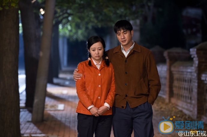 我是你的眼陳實的結局是什麼 陳實結局大揭秘