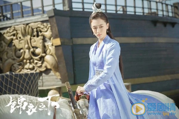 錦衣之下楊岳是由誰飾演的？他和誰有感情線？