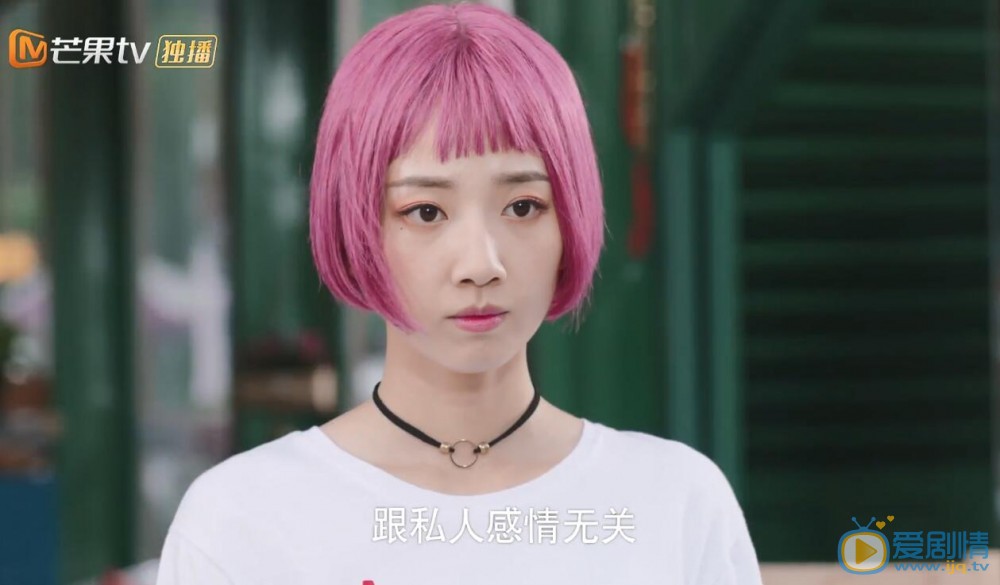 身為一個胖子羅伊人