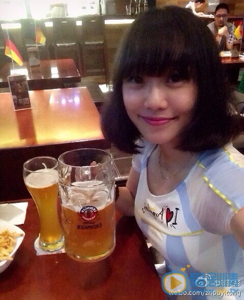 何所冬暖，何所夏涼露露扮演者周奕彤圖片