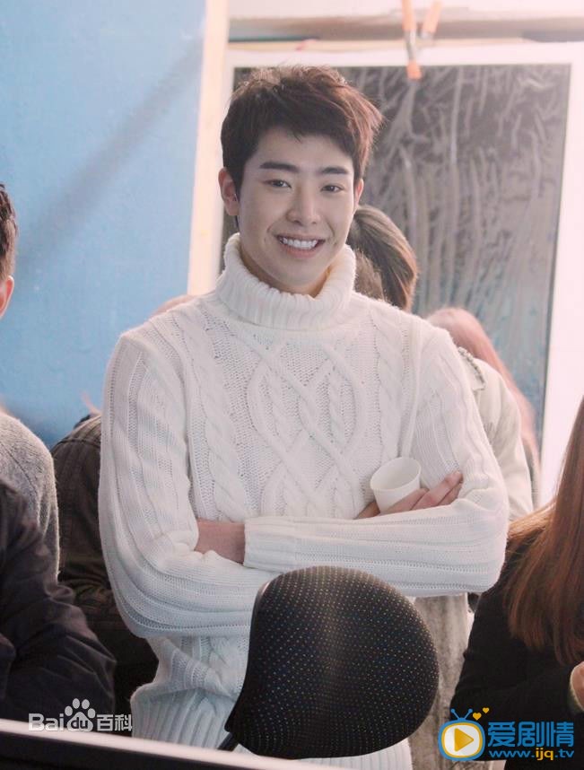 回來吧大叔宋怡妍緋聞男友是誰 