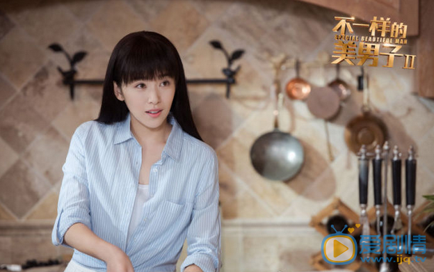 不一樣的美男子2曝新劇照 闞清子雙面身份即將揭曉