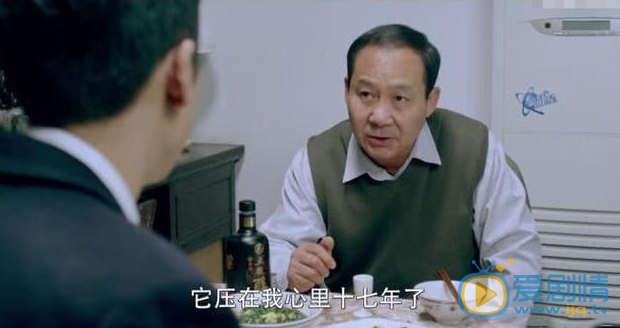 《因法之名》陳謙和為什麼隱瞞把手上有指紋？他和許志逸有仇嗎？