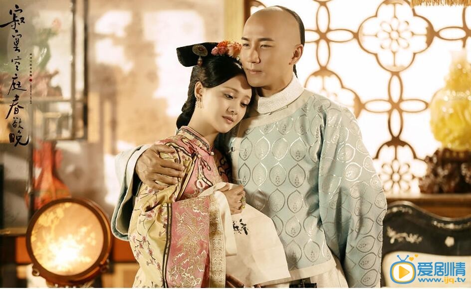 寂寞空庭春欲晚芸初為什麼會被侍衛的弓箭射死?