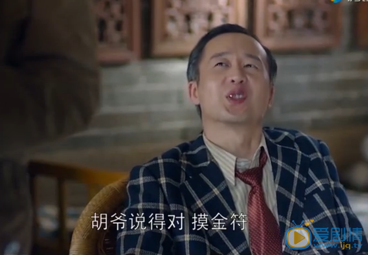 鬼吹燈之精絕古城摸金校尉真實存在嗎?摸金校尉是乾什麼的?