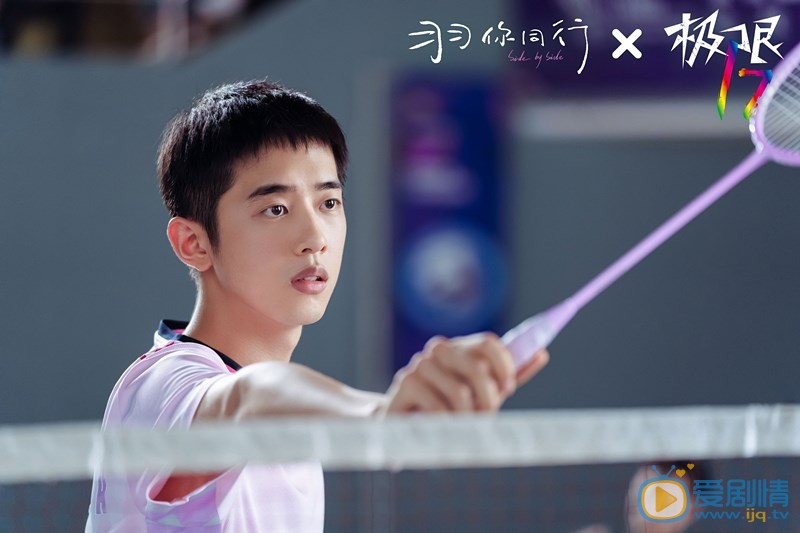 《極限17羽你同行》楊超越與梁靖康首合作 演技實力備受肯定