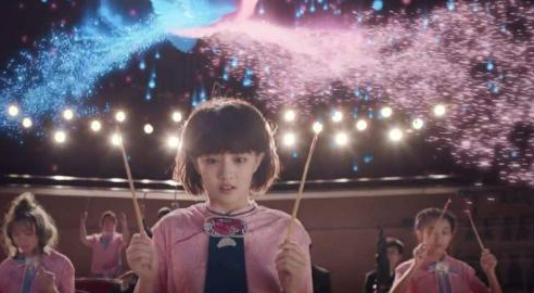 QQ瀏覽器截圖20211108135753