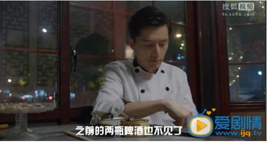 大好時光精彩穿幫鏡頭大盤點:不為人知的秘密(有圖有真相)