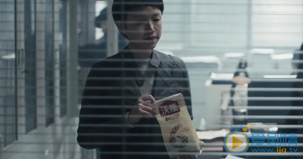 QQ截圖20210823114813