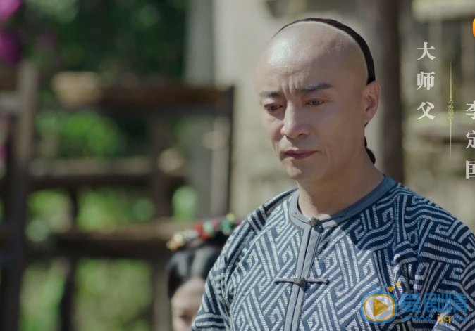 龍珠傳奇之無間道李定國和李德福是一個人嗎？李定國和李德福是什麼關係？