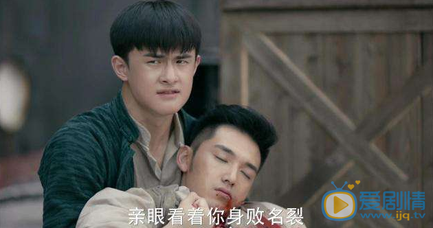 築夢情緣厲東是誰？他是一個怎樣的人？