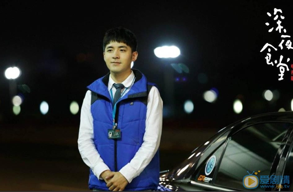 通天狄仁傑李治扮演者瞿澳暉寫真生活照欣賞