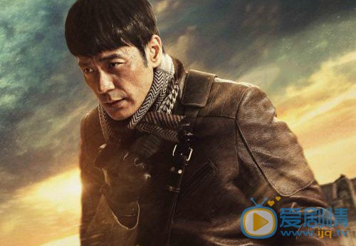 激情的歲月王懷民的原型是誰？他的結局是什麼