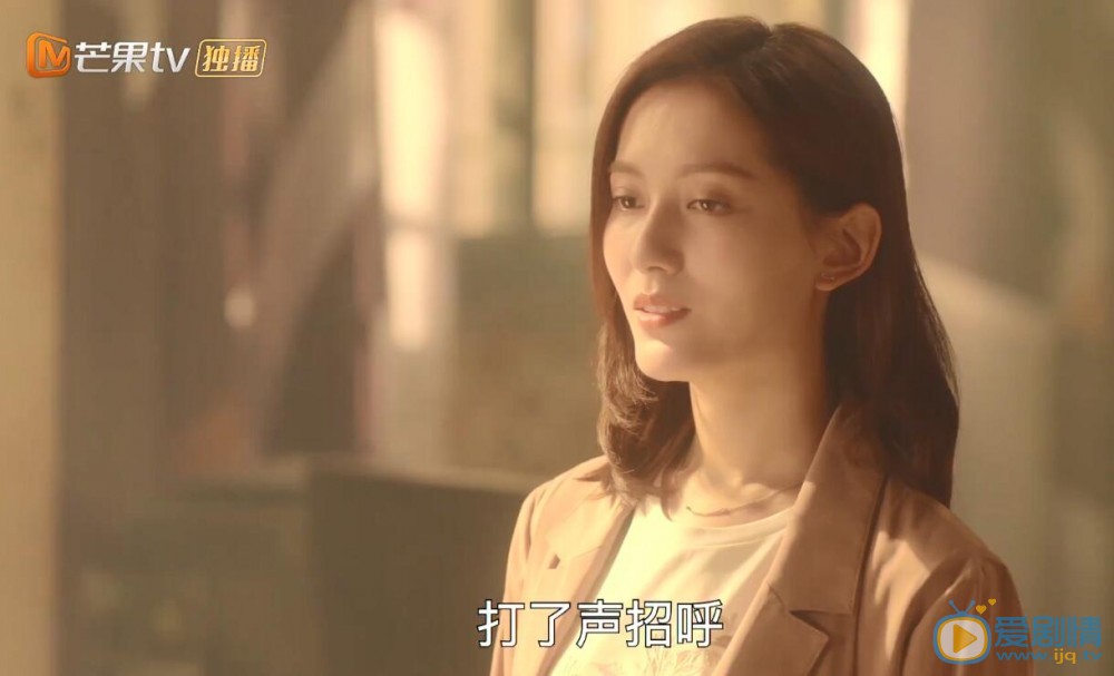 陪你到世界之巔孫澤毅為什麼和舒雯分手？