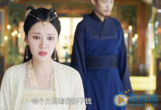 QQ截圖20211102143900